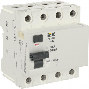 AR-R10N-4-063C030_1