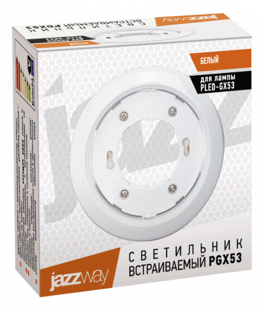 Светильник Jazzway GX53 белый