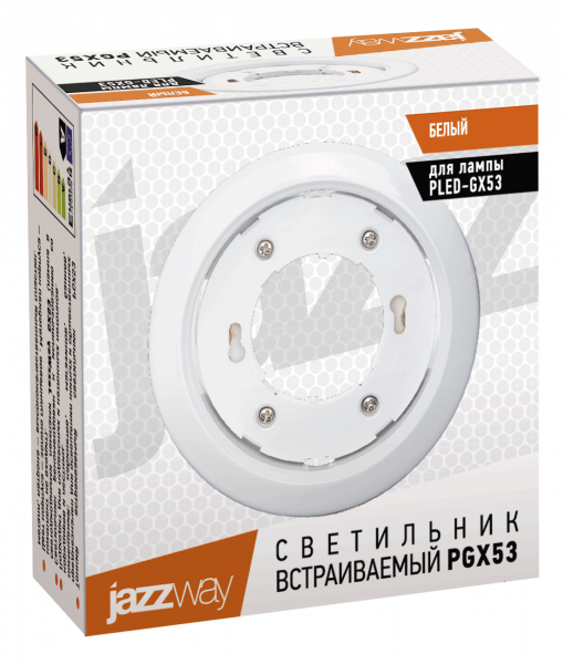 Светильник Jazzway GX53 белый