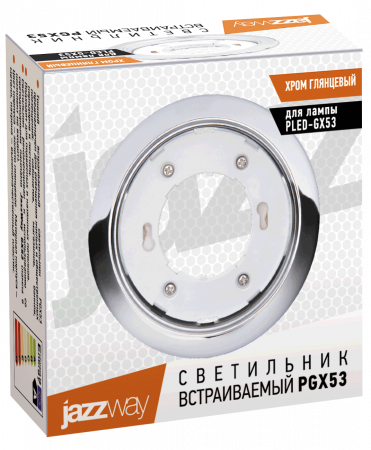 Светильник Jazzway GX53 глянцевый хром