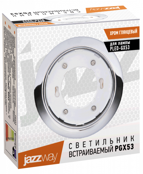 Светильник Jazzway GX53 глянцевый хром